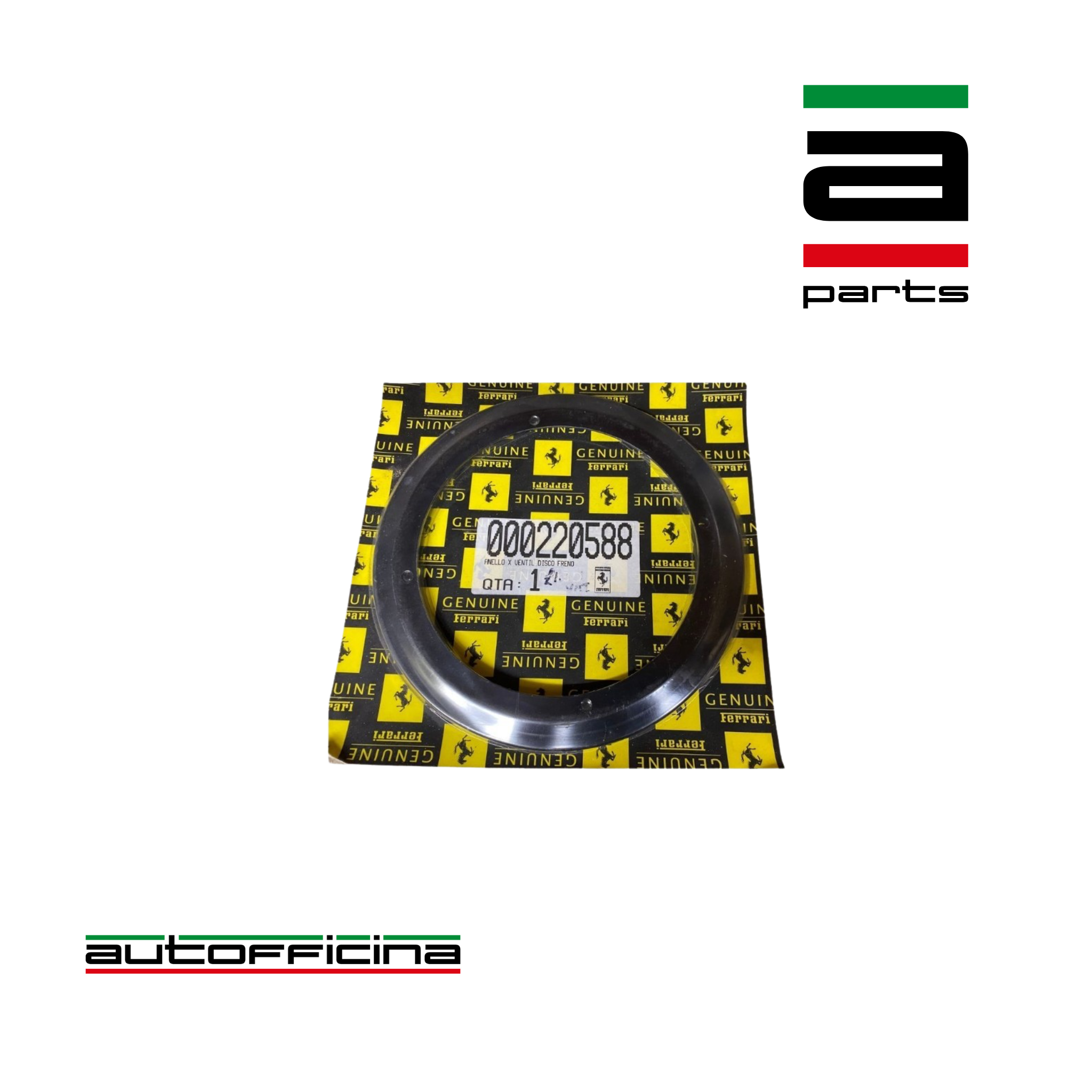 Ferrari 430 Challenge Brake Disc Shroud 220588
